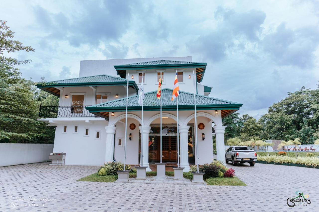 Lakegala Resort มาตาเล ภายนอก รูปภาพ